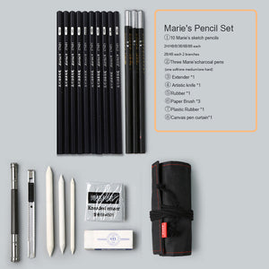 Marie's sketch pencil set beginner 2b4b adult painting tools pen sketch pen children pencil drawing bag art supplies