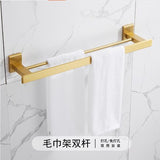 Luxury gold brushed aluminum bathroom fixture bathtub hardware set towel rack towel bar paper frame cloth hook series