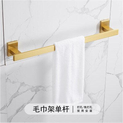 Luxury gold brushed aluminum bathroom fixture bathtub hardware set towel rack towel bar paper frame cloth hook series