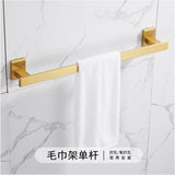 Luxury gold brushed aluminum bathroom fixture bathtub hardware set towel rack towel bar paper frame cloth hook series