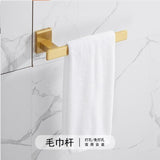 Luxury gold brushed aluminum bathroom fixture bathtub hardware set towel rack towel bar paper frame cloth hook series