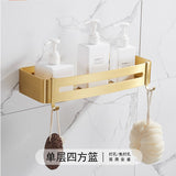 Luxury gold brushed aluminum bathroom fixture bathtub hardware set towel rack towel bar paper frame cloth hook series