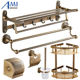 A270 Series Antique Brushed Carved Space Aluminum Bathroom Fixture Towel Shelf Paper Holder Cloth Hook  Bath Hardware