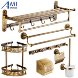 Antique Brushed Carved Aluminum Bathroom Fixture Bath Hardware Set Towel Shelf Towel Bar Paper Holder Cloth Hook AA03 Series